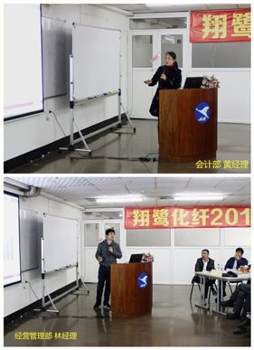 C:Users
s04Desktop黃、林經理 1.jpg